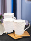 White Gold Porcelain Coffee Mug with Emboss Design & Gold Line (Set of 6pcs)