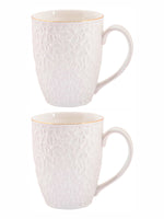 White Gold Porcelain Large Coffee Mug with Emboss Design & Gold Line (Set of 2pcs)