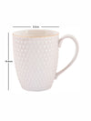 White Gold Porcelain Coffee Mug with Emboss Design & Gold Line (Set of 6pcs)
