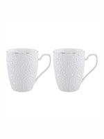 Porcelain Embossed Large Coffee Mug with Gold Line (Set of 2pcs)