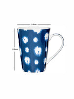 Goodhomes Bone China Tea/Coffee Large Mug (Set of 2pcs) 360ml - Floral
