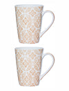 Goodhomes Bone China Tea/Coffee Large Mug (Set of 2pcs) 360ml - Ancient Floral