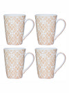 Goodhomes Bone China Tea/Coffee Large Mug (Set of 2pcs) 360ml - Ancient Floral