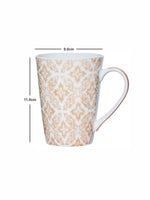 Goodhomes Bone China Tea/Coffee Large Mug (Set of 2pcs) 360ml - Ancient Floral