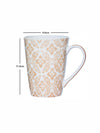 Goodhomes Bone China Tea/Coffee Large Mug (Set of 4pcs) 360ml - Ancient Floral