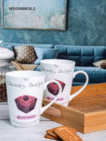 Goodhomes Bone China Tea/Coffee Large Mug (Set of 2pcs) 360ml - Chocolate Boutique