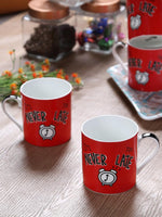 Bone China Mug Set with Never Late Slogan ( Set of 4 Cup )