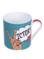 Bone China Mug Set with Victory Slogan ( Set of 4 Cup )