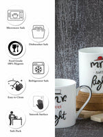 Goodhomes Fine Bone China Large Tea/Coffee Mug (Set of 2pcs)