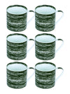 6pcs Coffee/Tea Mug Set with Co-ordinating Melamine Tray (Set of 7 pcs)