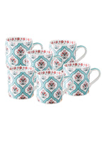 Goodhomes Bone China Tea Cups/Coffee Mugs With Multi Color Design (Set Of 6 Mugs)