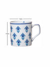Goodhomes Fine Bone China Tea/Coffee Mug (Set of 6pcs)