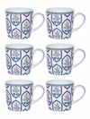 Goodhomes Bone China Tea/Coffee Mug (Set of 6pcs)