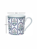 Goodhomes Goodhomes Bone China Tea/Coffee Large Mug (Set of 2pcs)