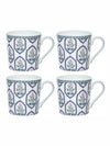 Goodhomes Bone China Tea/Coffee Large Mug (Set of 4pcs)