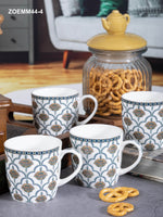 Goodhomes Bone China Tea/Coffee Large Mug (Set of 4pcs)