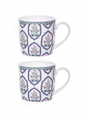 Goodhomes Bone China Tea/Coffee Large Mug (Set of 2pcs)