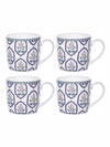 Goodhomes Bone China Tea/Coffee Large Mug (Set of 4pcs)