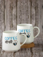 Goodhomes Stoneware Large Tea/Coffee Mug (Set of 2pcs)