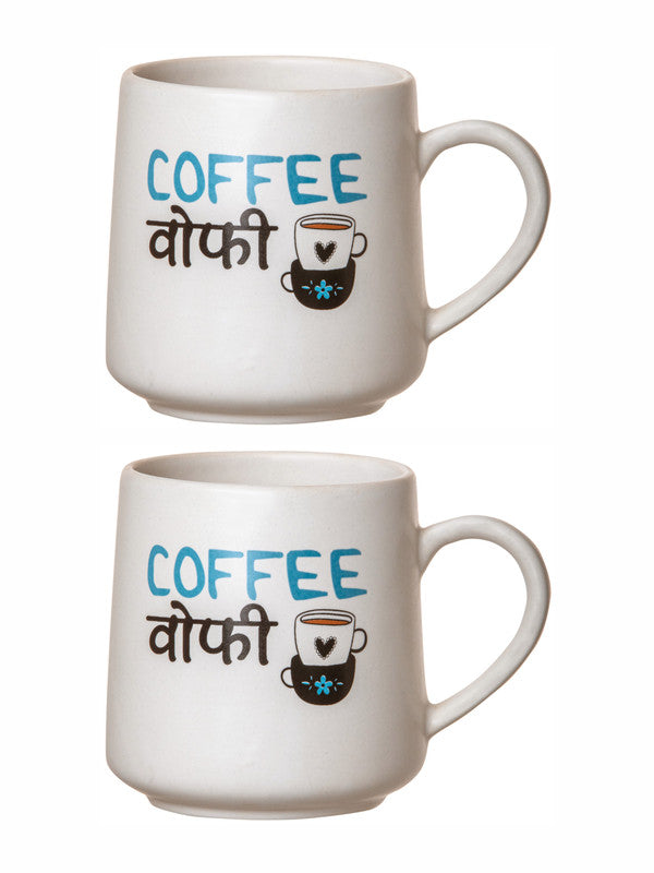 Goodhomes Stoneware Large Tea/Coffee Mug (Set of 2pcs)